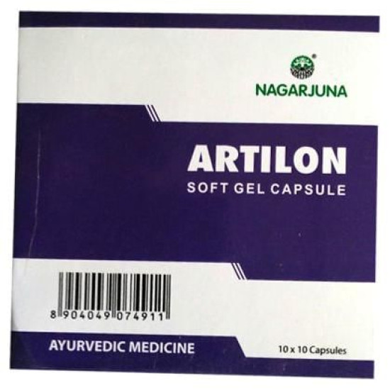 Nagarjuna Artilon Soft Gelatin Capsule image