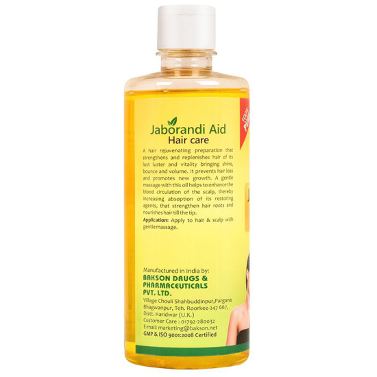 Bakson's Jaborandi Aid Hair Care Oil image