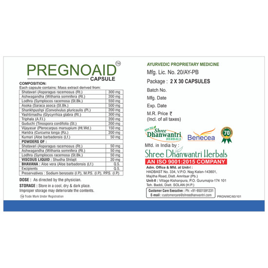 SDH Naturals Pregnoaid Capsule image