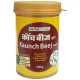 Herbal Canada Kaunch Beej Churan image