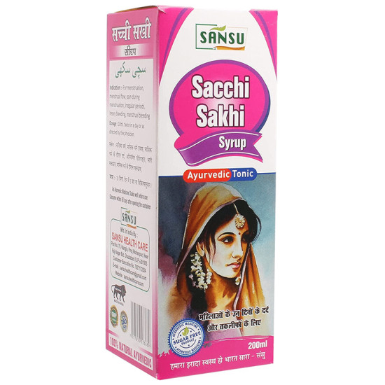 Sansu Sacchi Sakhi Syrup Sugar Free image