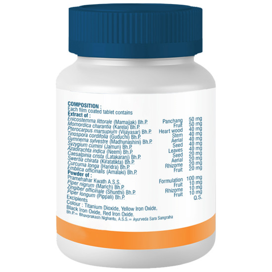 Vasu Glucova Tablet image