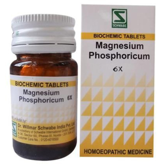 Dr Willmar Schwabe India Magnesia Phosphoricum Biochemic Tablet 6X image