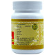 Uma Ayurveda Chandramrit Ras Tablet image