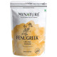 Minature Fenugreek Organic Powder image