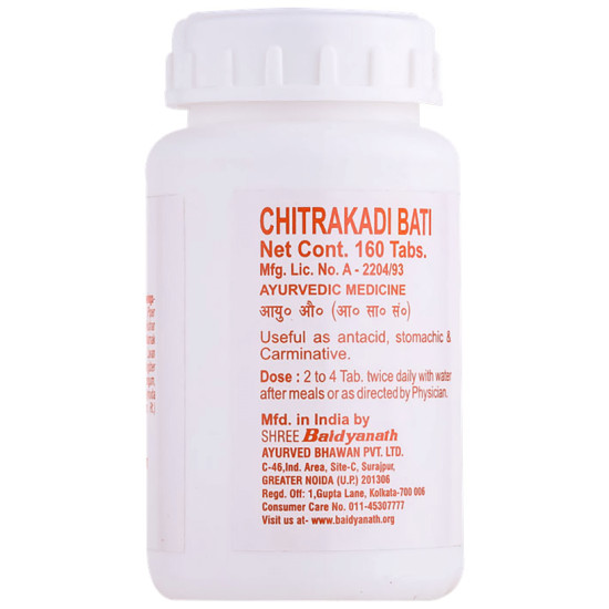 Baidyanath (Noida) Chitrakadi Bati Tablet image