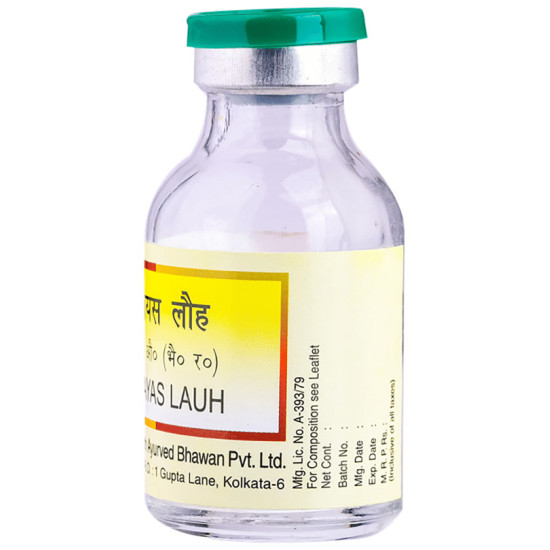 Baidyanath (Noida) Navayas Laha Tablet image