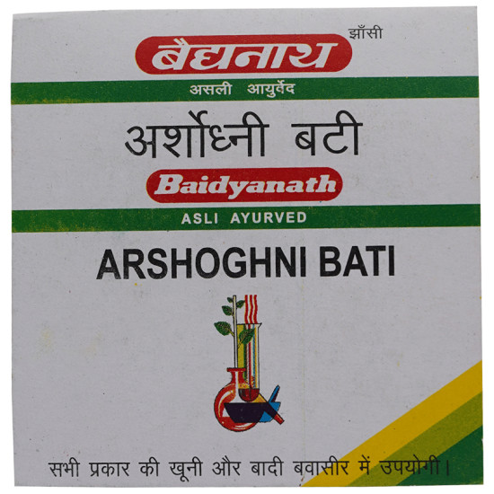 Baidyanath (Jhansi) Arshoghni Bati Tablet image