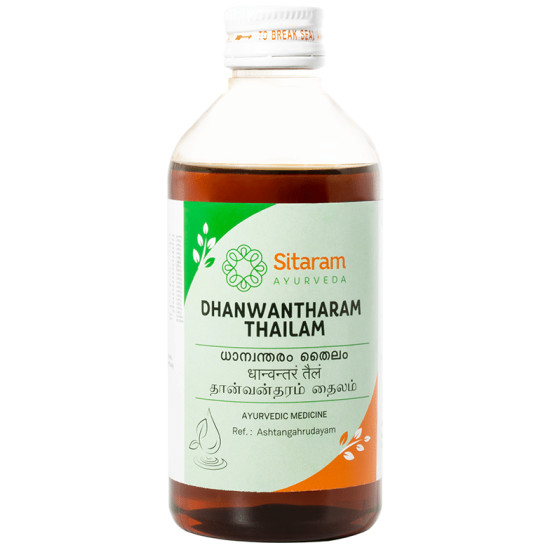 Sitaram Ayurveda Dhanwantaram Thailam image