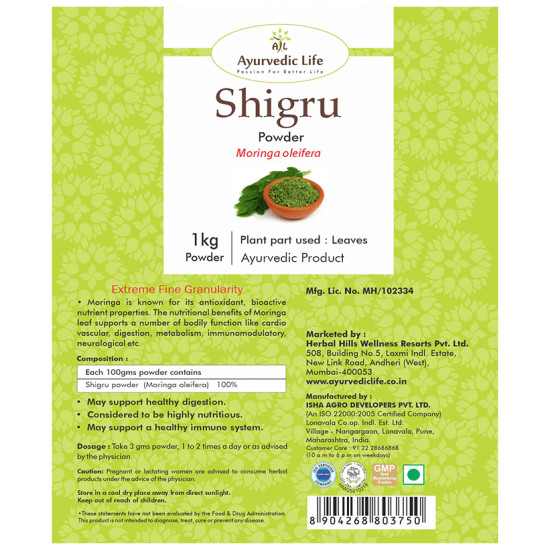 Ayurvedic Life Shigru Powder image