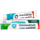 Hapdco Homeofresh Dental Cream with Toothbrush Free image