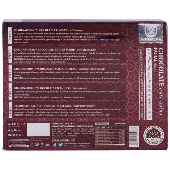 Khadi Naturals Chocolate Anti-Aging Mini Facial Kit image