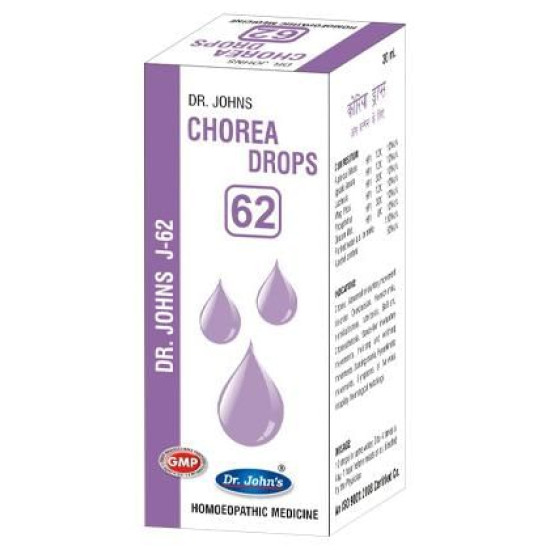 Dr. Johns J-62 Chorea Drop image