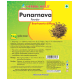 Herbal Hills Punarnava Powder image