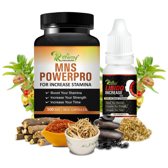 Riffway International Combo Pack of MNS Power Pro 15 Capsule & Libido Increase Oil 15ml image