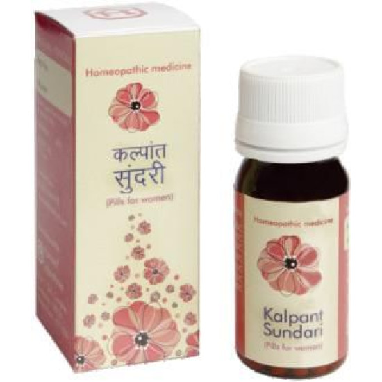 Homoeo Laboratories Kalpant Sundari Pills image