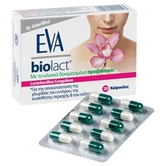 Biolact Capsule image