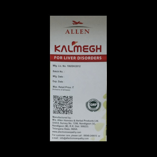 Allen Kalmegh image