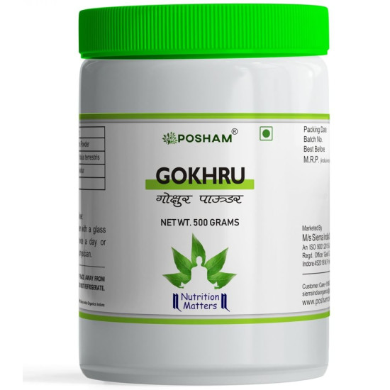 Posham Gokhru Powder image