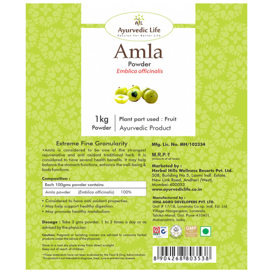 Ayurvedic Life Amla Powder image