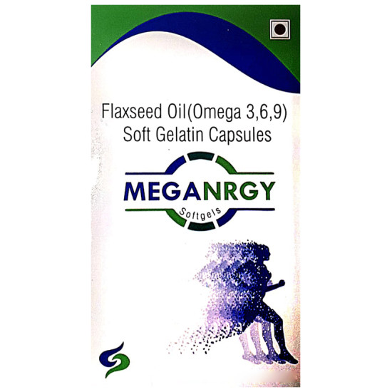 Meganrgy Softgel Capsule image