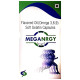 Meganrgy Softgel Capsule image