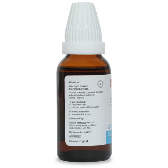 Dr Batra's Homeo+ Immunity Medicine Oral Drops (30ml Each) image