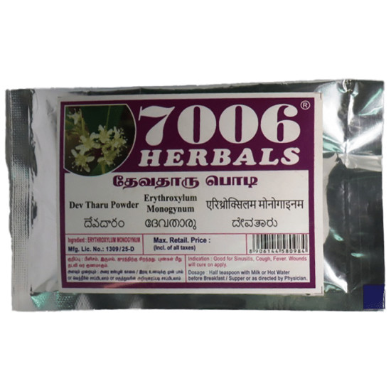 7006 Herbals Dev Tharu Powder image