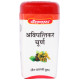 Baidyanath (Jhansi) Avipattikar Churna image