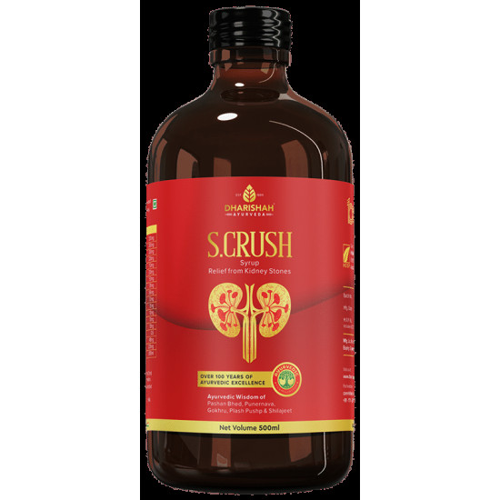 Dharishah Ayurveda S-Crush Syrup image