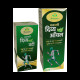 Dhanwantri Combo Pack of Divy Vati 40 Tablet and Divy Oil 100ml image