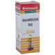 Baidyanath (Jhansi) Mahamrigank Ras with Gold Pearl Tablet image