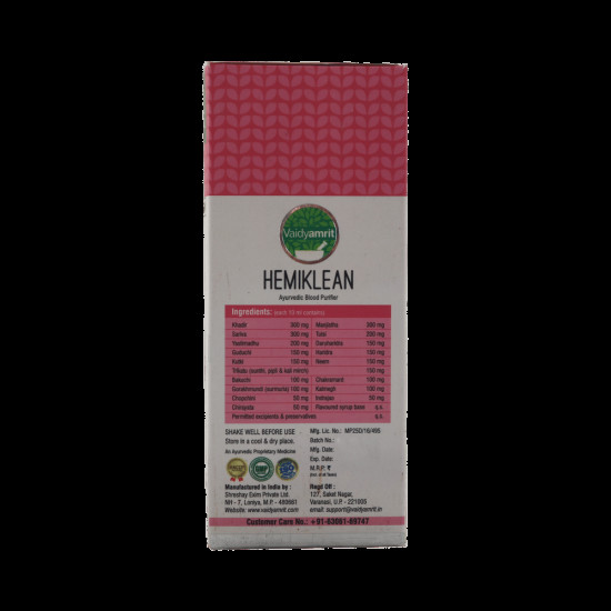 Vaidyamrit Hemiklean Ayurvedic Blood Purifier image