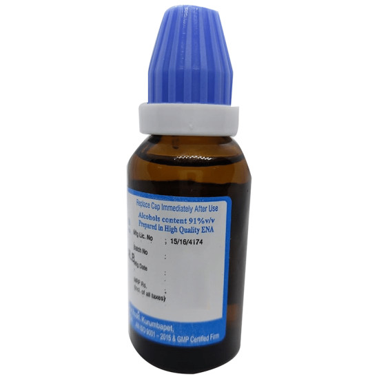 Hering Pharma Hepar Sulph Dilution 30 image