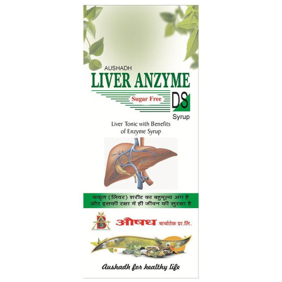 Aushadh Liver Anzyme DS Syrup Sugar Free image