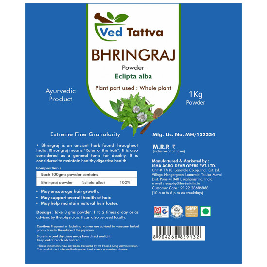 Ved Tattva Bhringraj Eclipta Alba Powder image