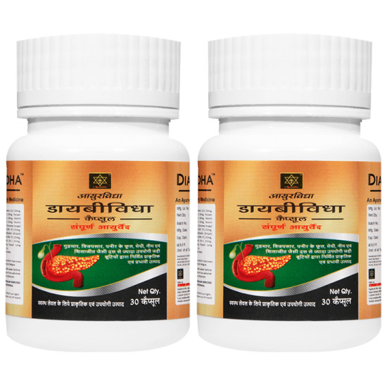 Ayurvidha Diabevidha Capsule (30 Each) image