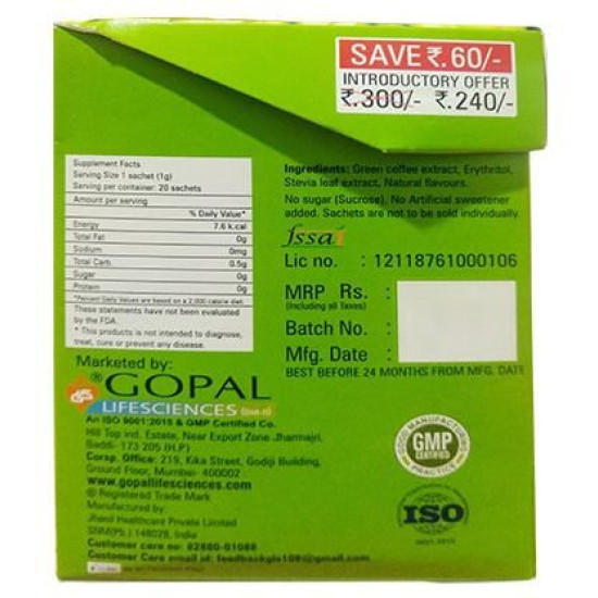 Gopal Lifesciences Instant Green Coffee Sachets (1gm Each) image