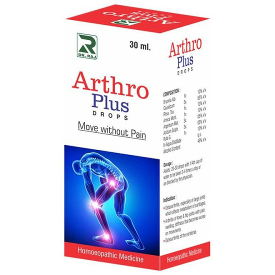 Dr. Raj Arthro Plus Drop image