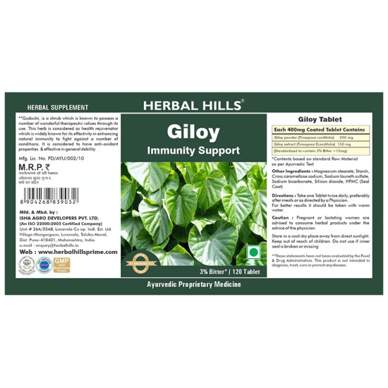 Herbal Hills Giloy Immunity Support Tablet image