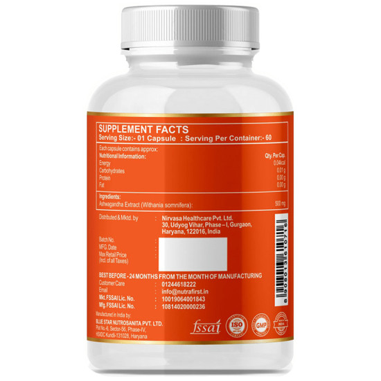 Nutrafirst Ashwagandha Capsule image