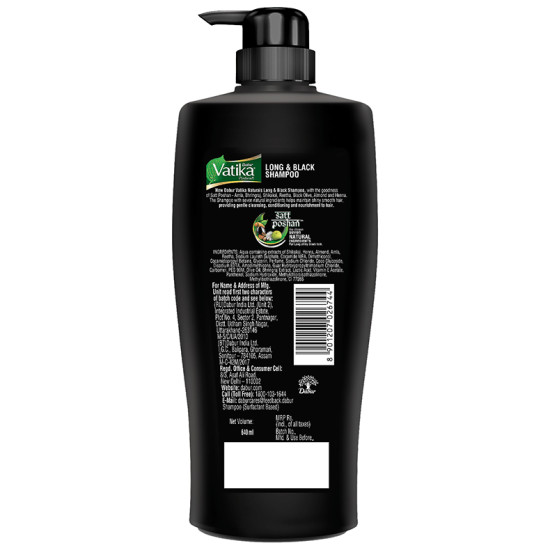 Dabur Vatika Naturals Amla & Bhringraj Long & Black Shampoo image