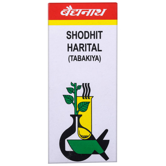 Baidyanath (Noida) Shodhit Harital (Tabakiya) Powder image