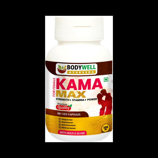 BodyWell KamaMAX Female with Gold Veg. Capsule (60 Each) image