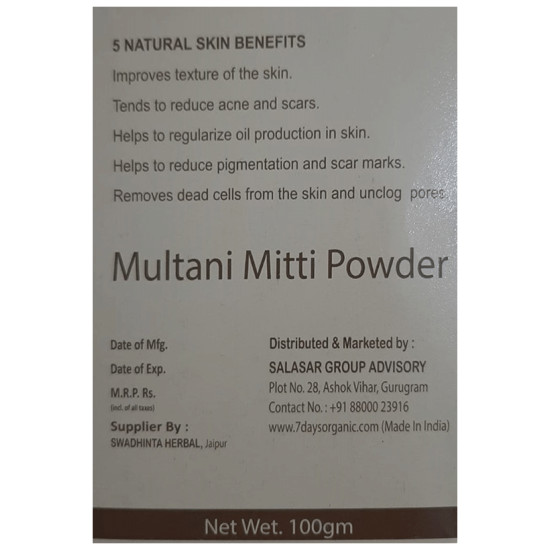 7Days Multani Mitti Powder image