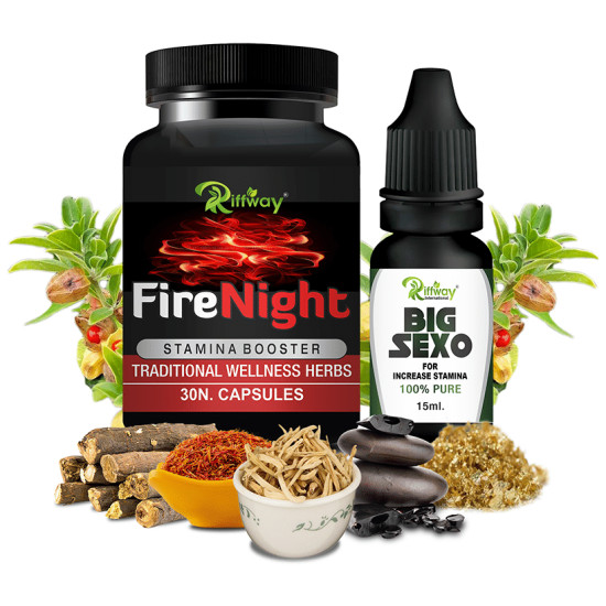 Riffway International Combo Pack of Fire Night 30 Capsule & Big Sexo Oil 15ml image