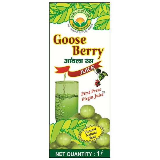 Basic Ayurveda Goose Berry Juice image