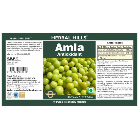 Herbal Hills Amla Antioxidant Tablet image