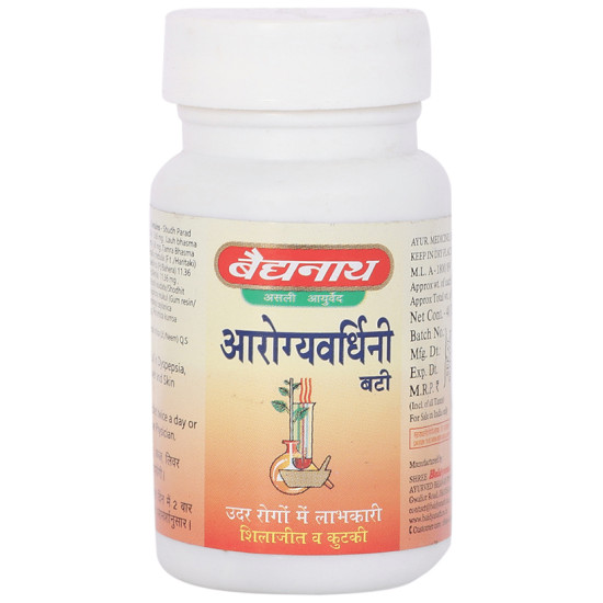 Baidyanath (Jhansi) Arogywardhini Bati image