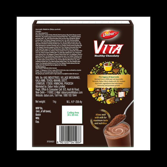 Dabur Vita Healthy Chocolaty Powder image